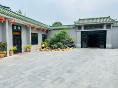 -粥旺庄(芳村店)