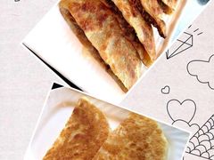 -奇滋豆味(南十四道街店)