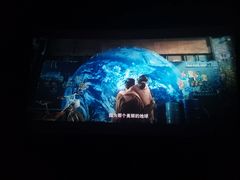 -万达影城(贵阳中大激光IMAX店)