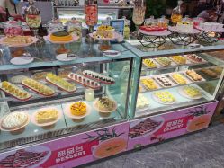 -福州香格里拉·宴会厅