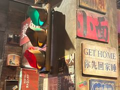 -萍姐火锅·公路夜市(南京新街口店)