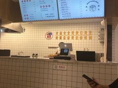 -千忆汤包(闽江路店)