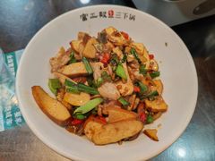 -富正毅三下锅连锁(三店)