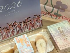 -好利来(大兴龙湖店)