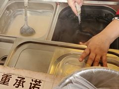 -鞠氏黑芝麻糊(水塔店)