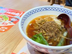 -三两粉(天河汇金店)