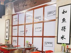 -七爷清汤腩·港式餐厅(金狮广场店)
