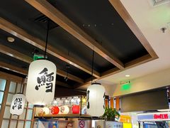 -沼津港渔市(宏伊国际广场店)