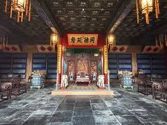 -恭王府博物馆