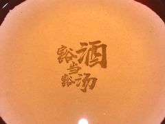 -受气牛肉·耙牛肉火锅(水晶郦城店)