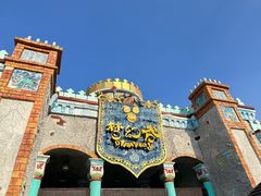 -横店影视城梦幻谷园区