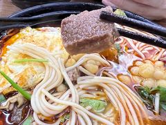 -耙豌豆重庆小面