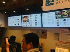-五芳斋(中山大道总店)