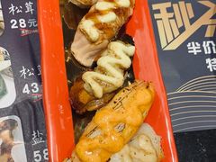 -元通寿司(地标店)