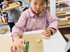 -北京市圣克弗斯幼儿园·Think first(月亮河校区)