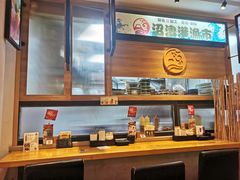 -沼津港渔市(宏伊国际广场店)