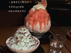 -双门洞·森系料理(体育西店)