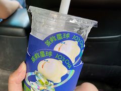 水蜜桃柠檬茶-茶救星球·蔬果茶(北京路旗舰店)