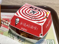 劲脆鸡腿堡-肯德基(火车北站店)