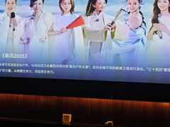 -江南足纪·影院足道·轻奢SPA(笋岗HALO广场店)