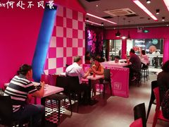 大堂-小杨生煎(湟普汇店)