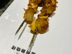 -锦州御烧烤·形象店(人民街店)