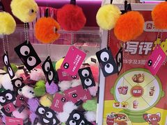 -K22.酸奶草莓(烟台芝罘店)