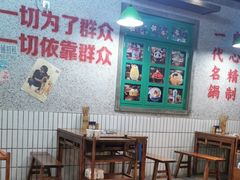 -楠火锅(新塘翡翠绿洲店)