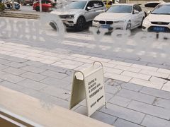 -Fulu Coffee福禄(花园城店)
