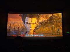 -CGV影城(黄河道ScreenX店)