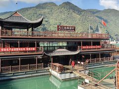 -乌江画廊(彭水苗族土家族自治县)