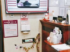 -宠爱国际动物医院·疑难骨科·心肾内科·皮肤科(太阳宫店)