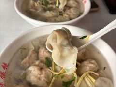 双蛋馄饨-海平馄饨(逍遥二路店)