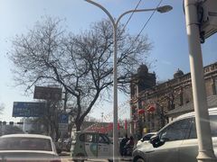 -天主教堂(莲池区)