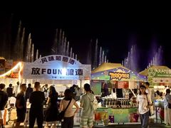 -东港音乐喷泉广场