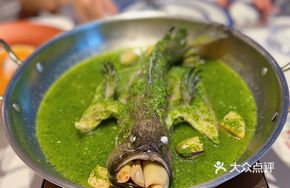 Green Lemon Sour Soup with Tiger Grouper