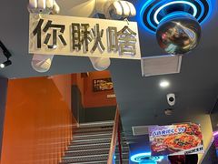 -大成海鲜烧烤·小龙虾(五角场店)