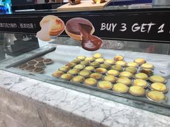 -PAPER STONE BAKERY(天环店)