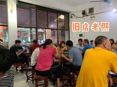 -容里煲仔饭(利丰北路店)