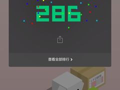 -798餐厅(任丘路店)