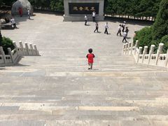 -西安华清御汤酒店