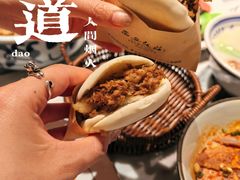-西安饭庄·非遗陕菜(钟楼店)