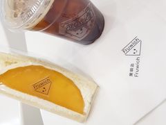 -Fruwich果明治(西单更新场店)