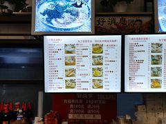 -阿文夜市豆浆油条(临潼路店)