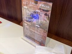 -琥珀川糟粕醋火锅(慈云寺店)