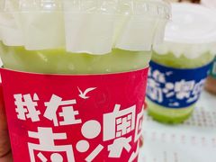 -南澳岛打卡果汁冰公司
