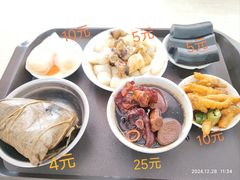 -石湾点心