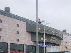 -燕莎友谊商城(亮马桥店)