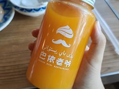 沙棘汁-巴依老爷新疆美食(潘家园店)