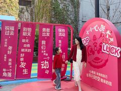 -广州W酒店